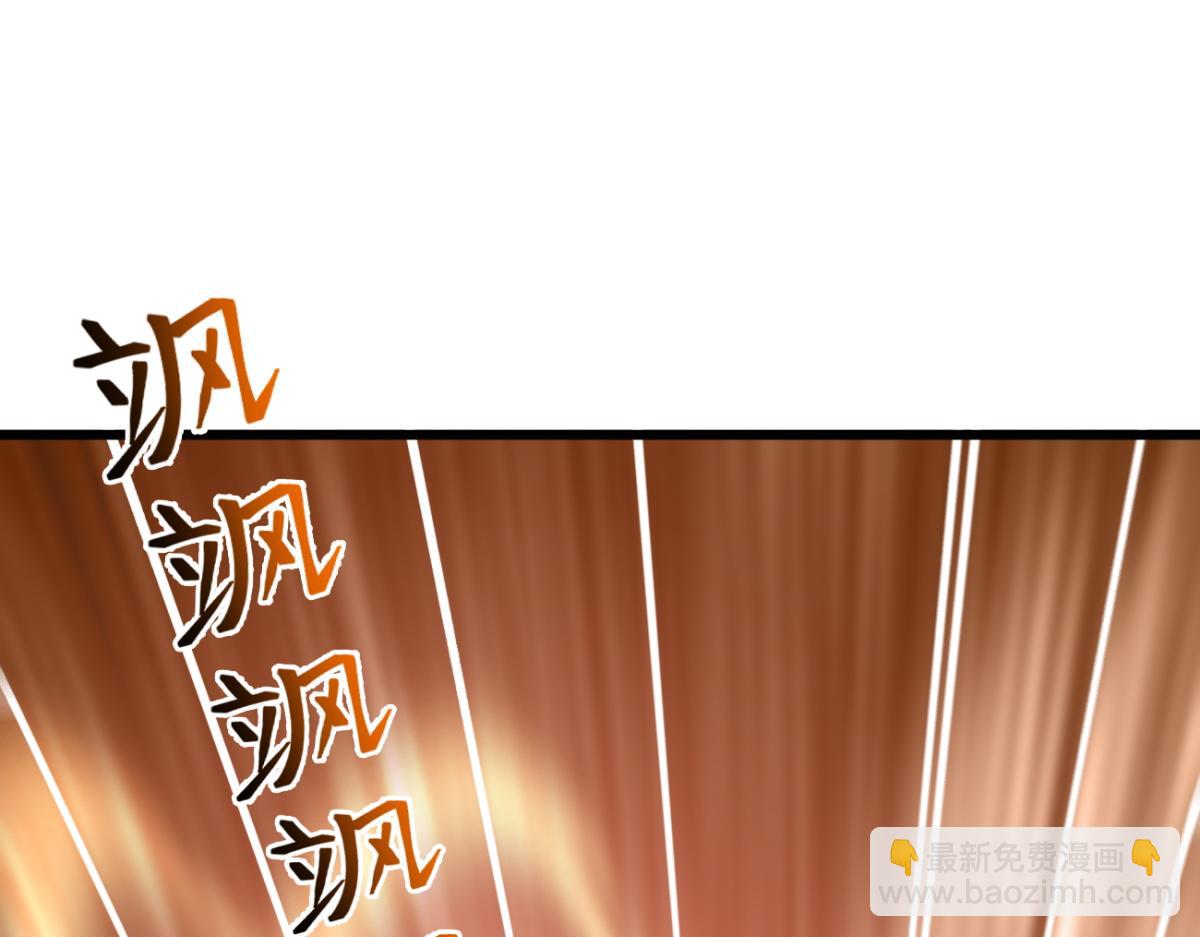 81 原来是友军(1/3)-第82话