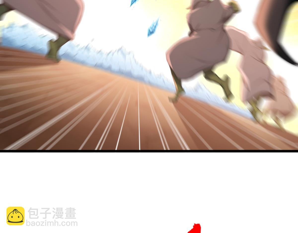 81 原来是友军(1/3)-第82话