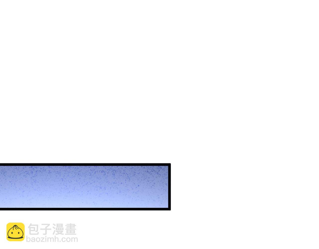83 到达符文文明(1/4)-第84话