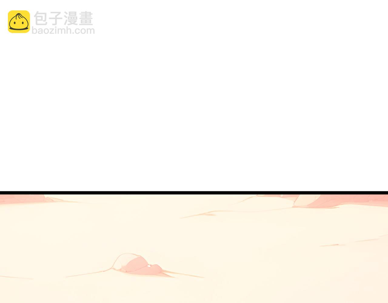 83 到达符文文明(1/4)-第84话