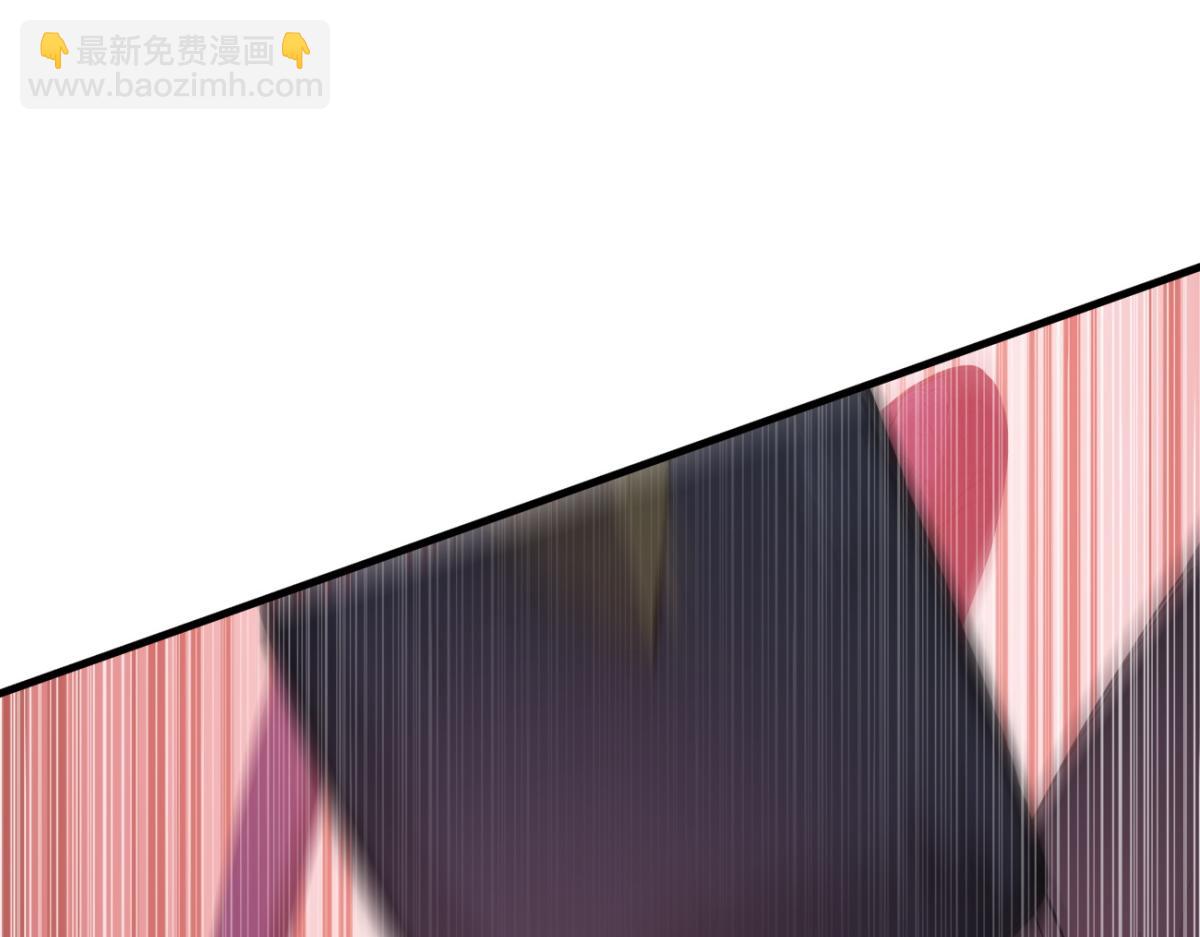 85 城主的回击(1/3)-第86话