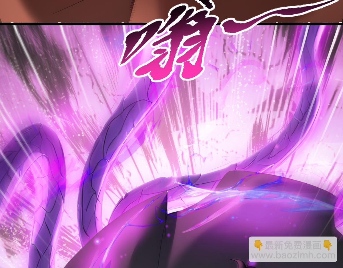85 城主的回击(1/3)-第86话
