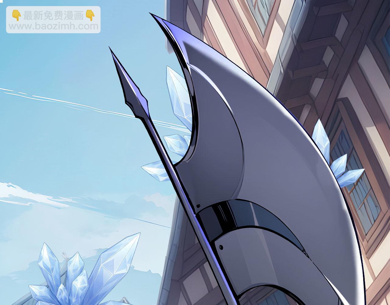 89 是我错了吗(1/2)-第90话