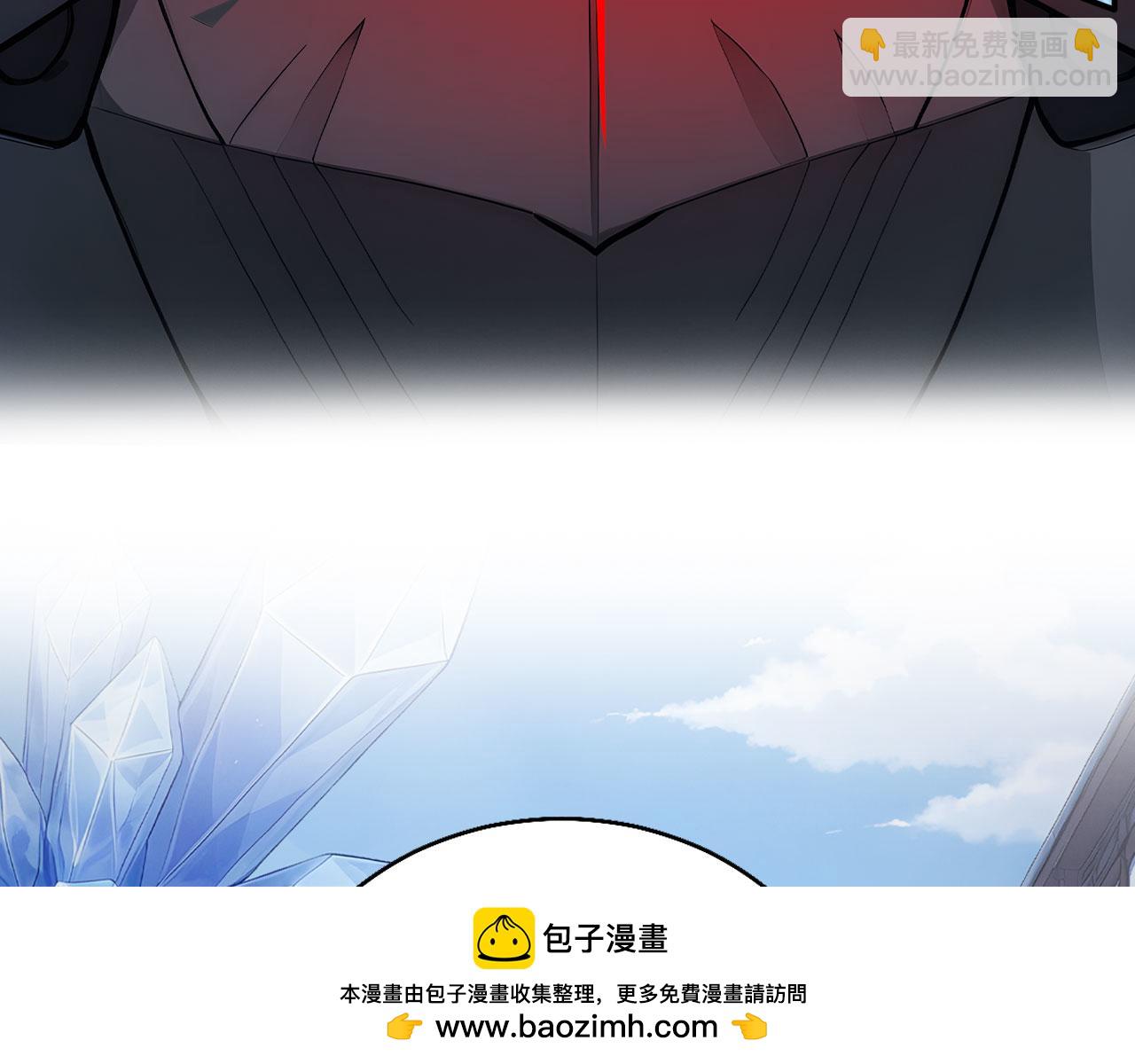 91 古神迹(1/2)-第92话