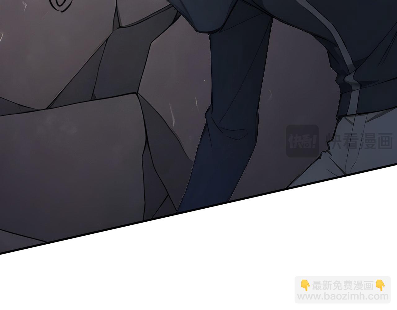 95 秦爽遇险！(1/2)-第96话