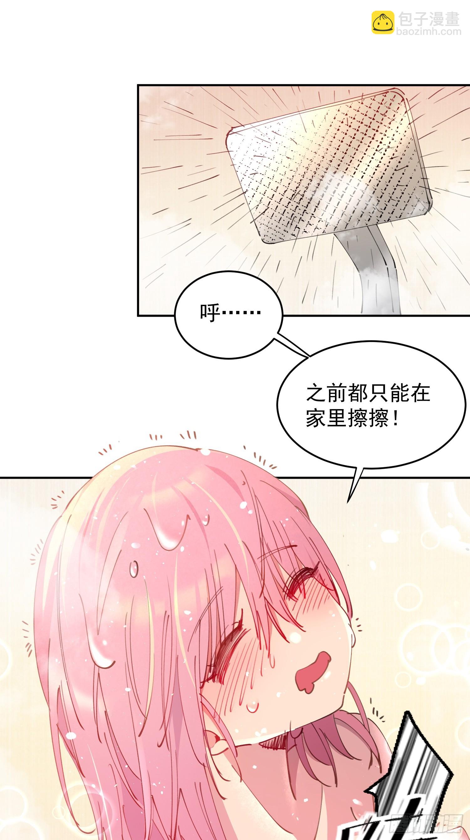 第09话 想要动力装甲！(1/2)-第10话