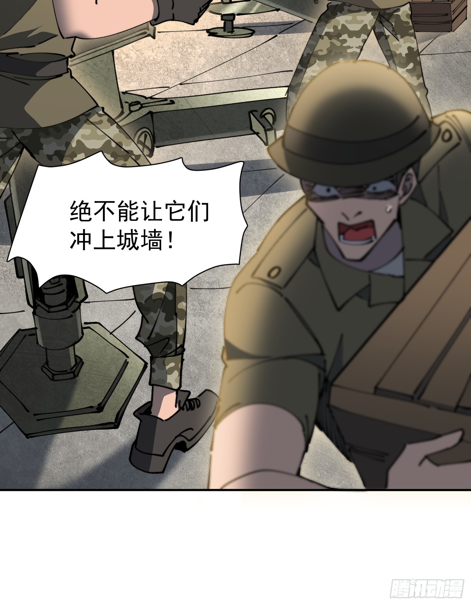第13话 兽潮来临！(1/2)-第14话