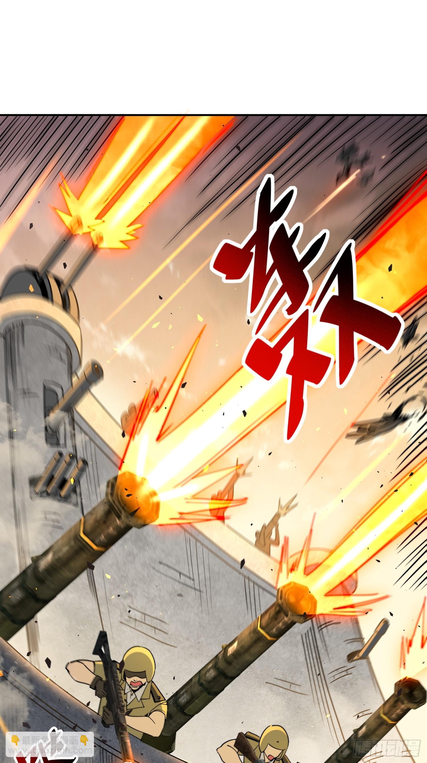 第13话 兽潮来临！(1/2)-第14话
