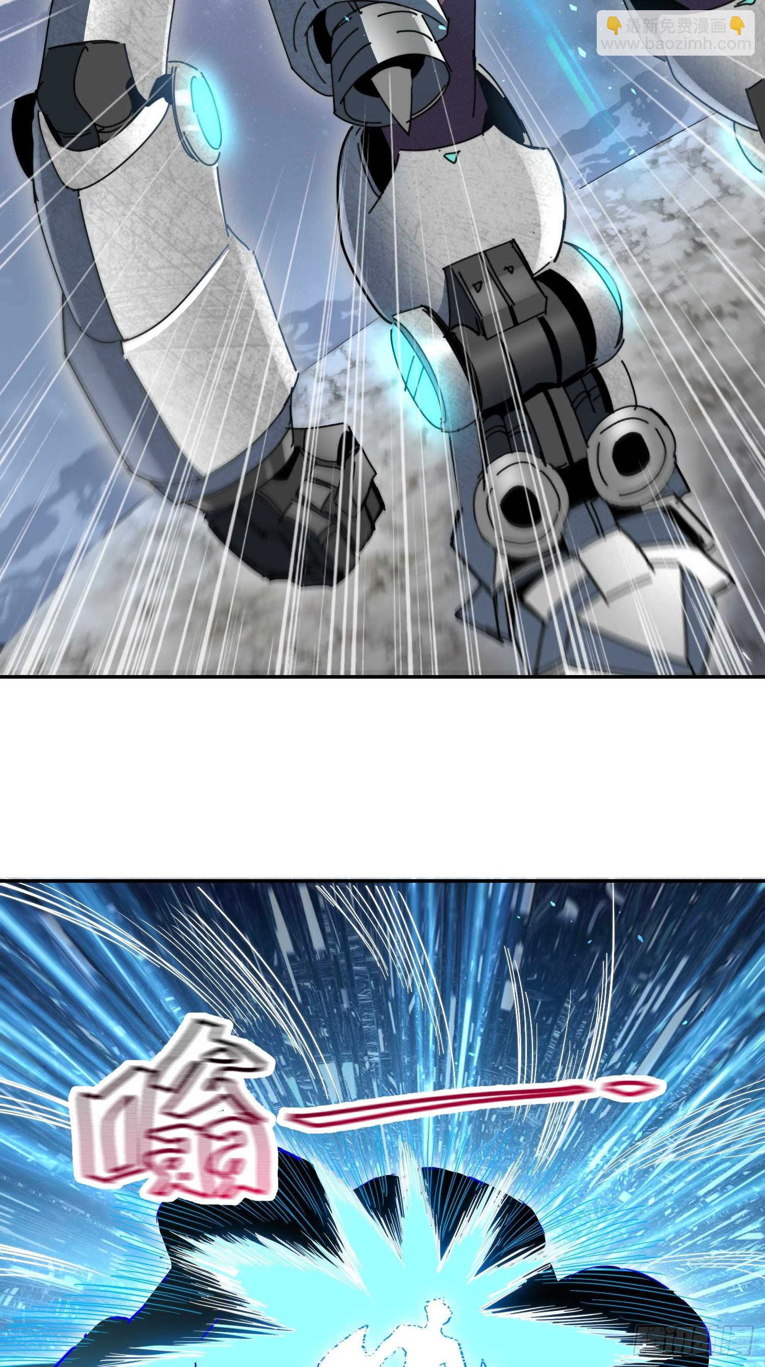 第17话 嘬嘬大宝贝！！(1/2)-第18话