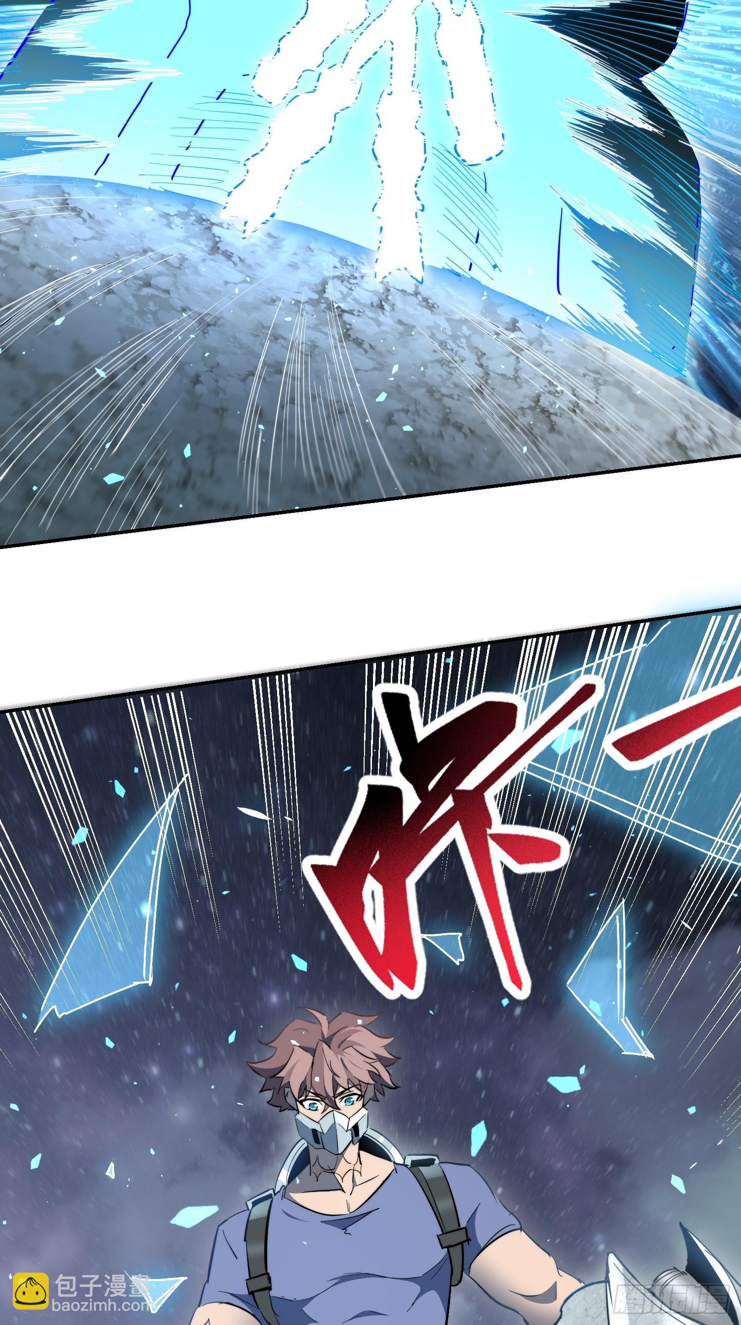 第17话 嘬嘬大宝贝！！(1/2)-第18话