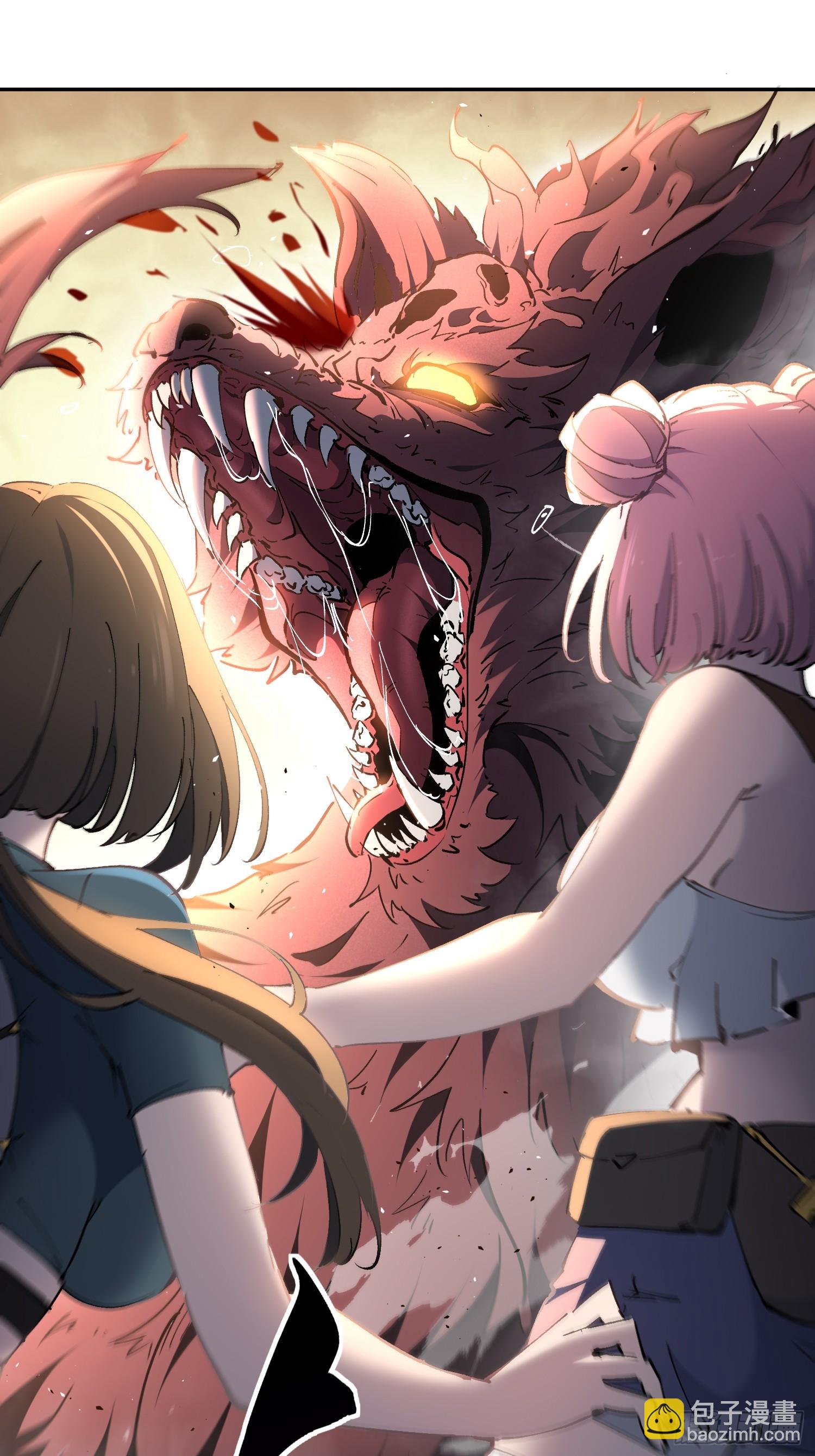 第01话  异能觉醒！！(1/2)-第2话