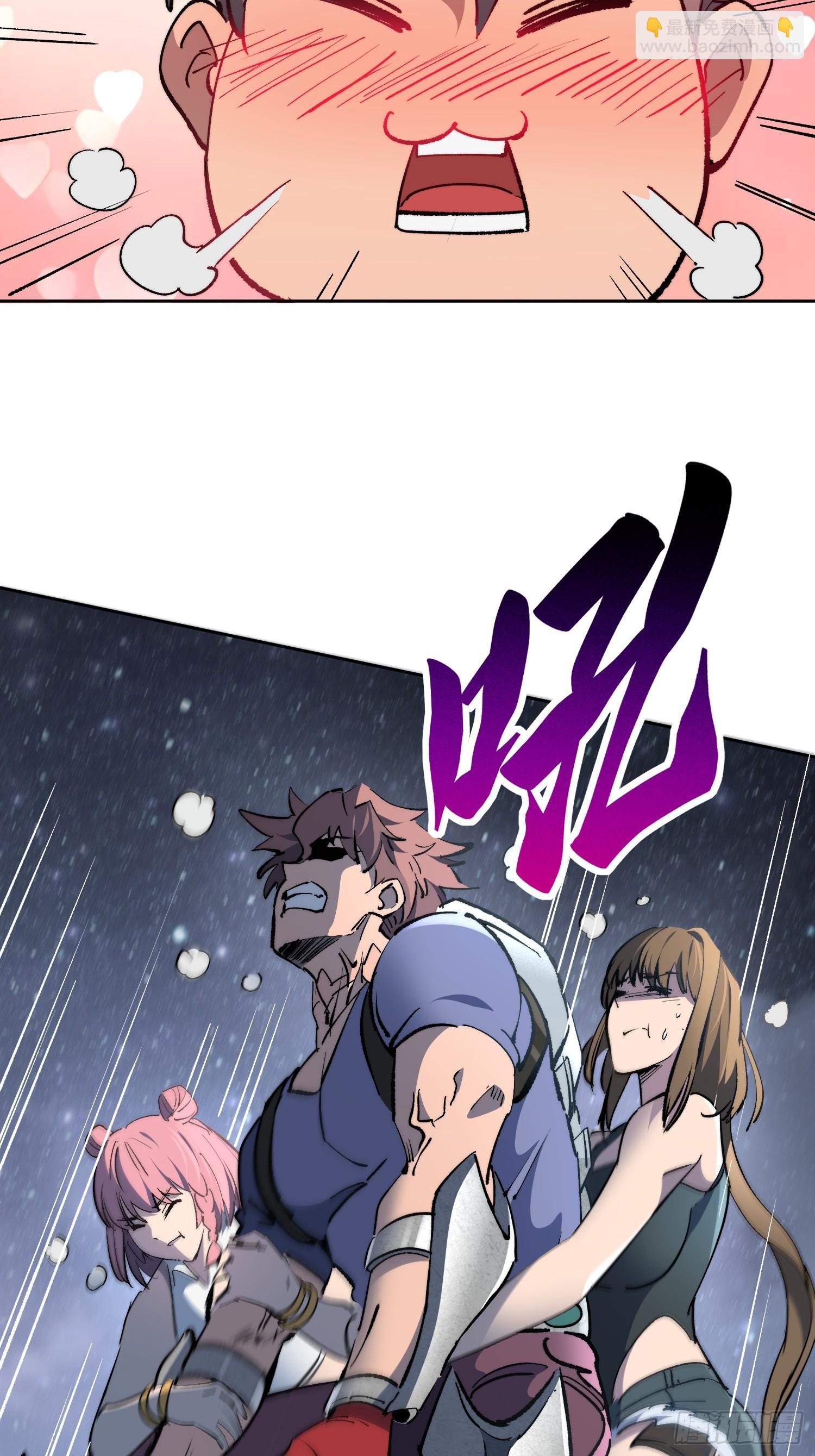 第19话 这把赚大了！(1/2)-第20话