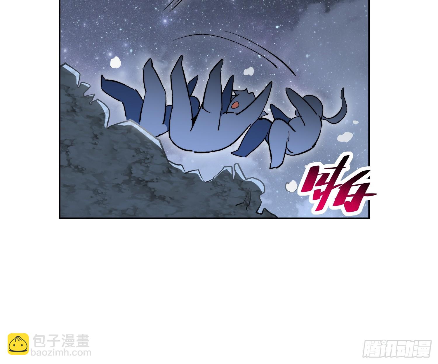 第19话 这把赚大了！(1/2)-第20话