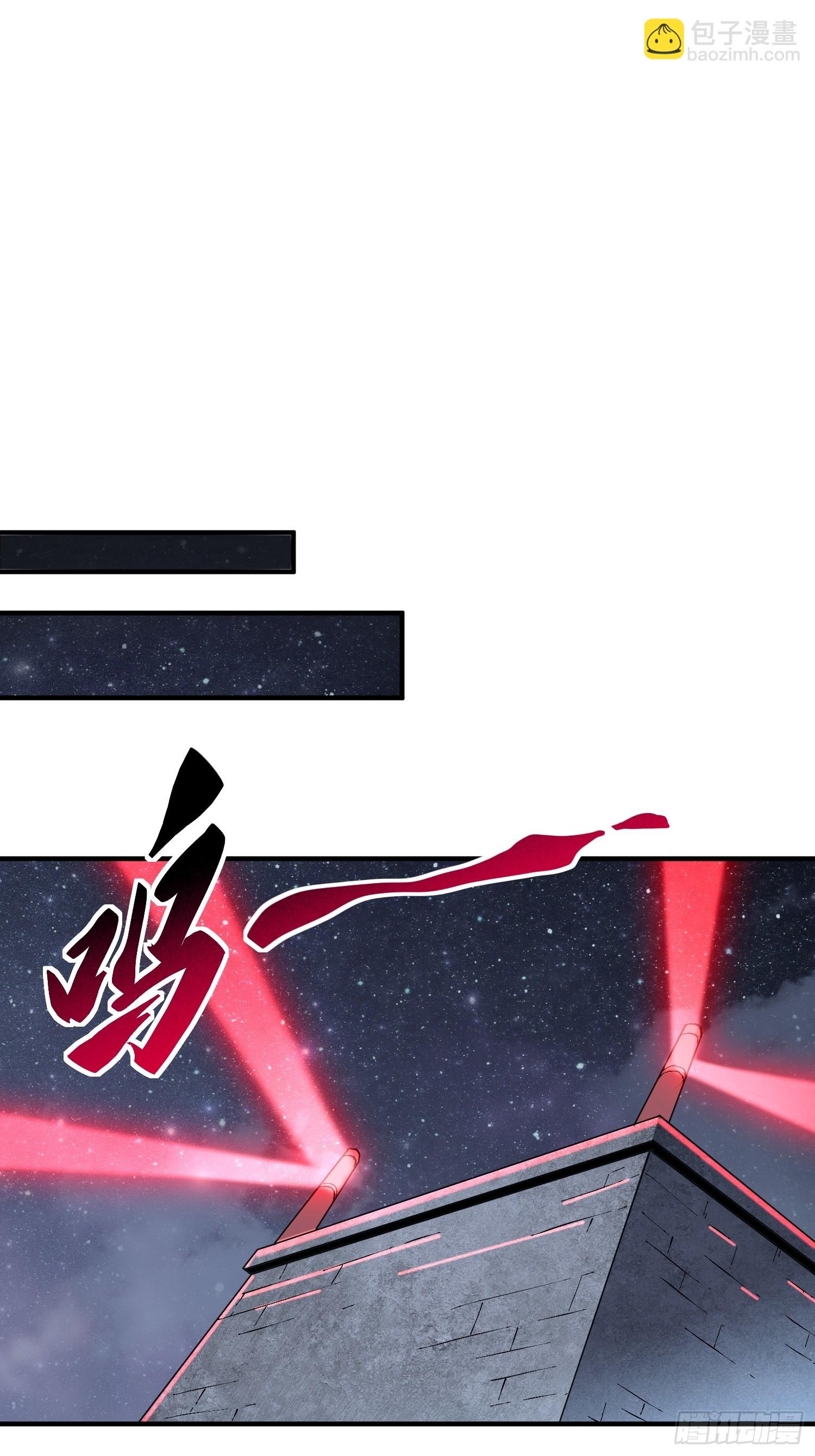 第25话 智慧生物(1/2)-第26话