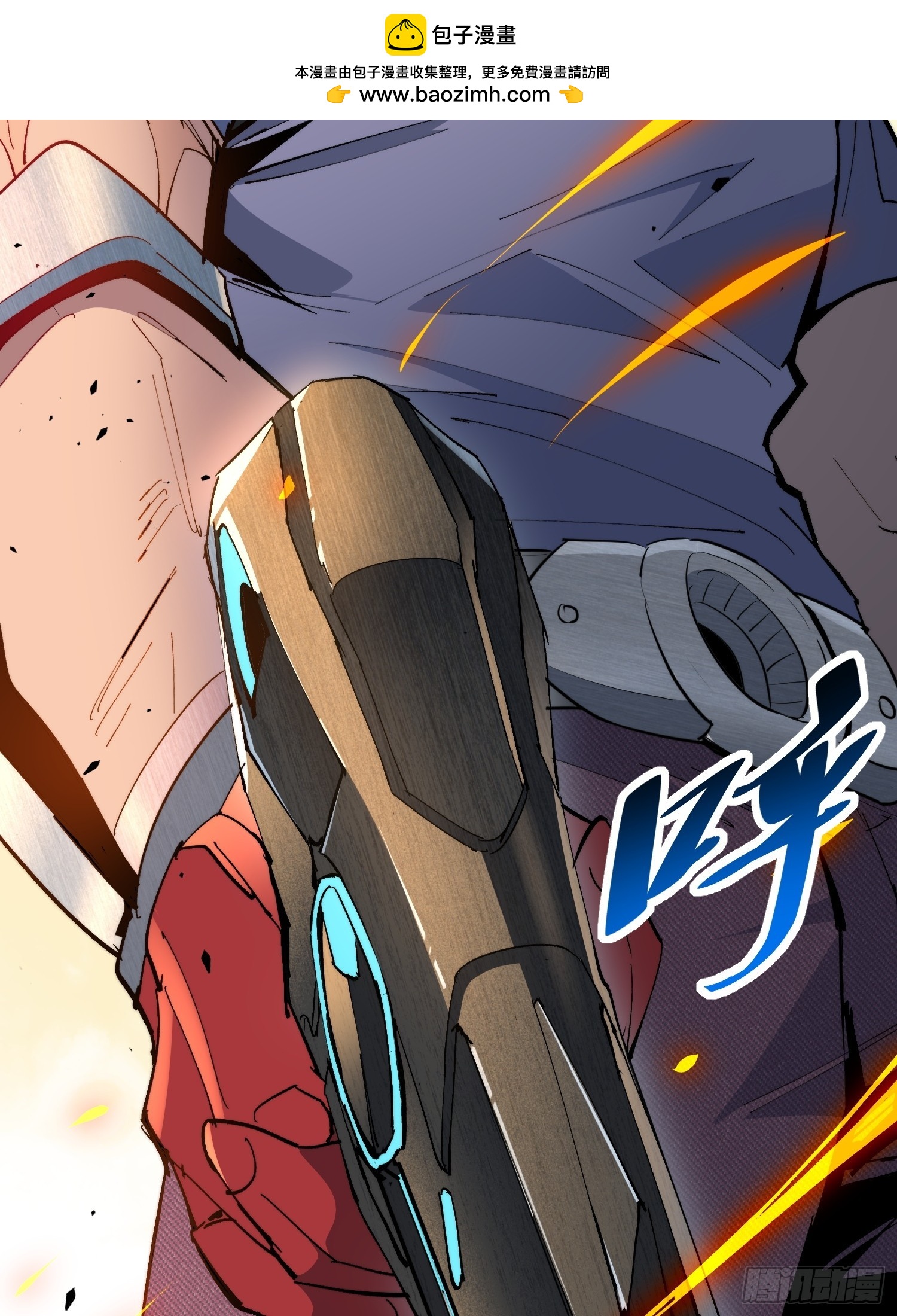 第31话 家燕的异常(1/2)-第32话