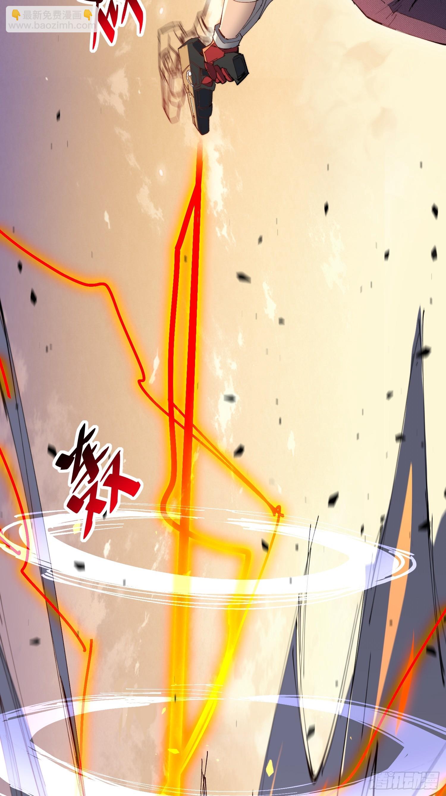 第31话 家燕的异常(1/2)-第32话