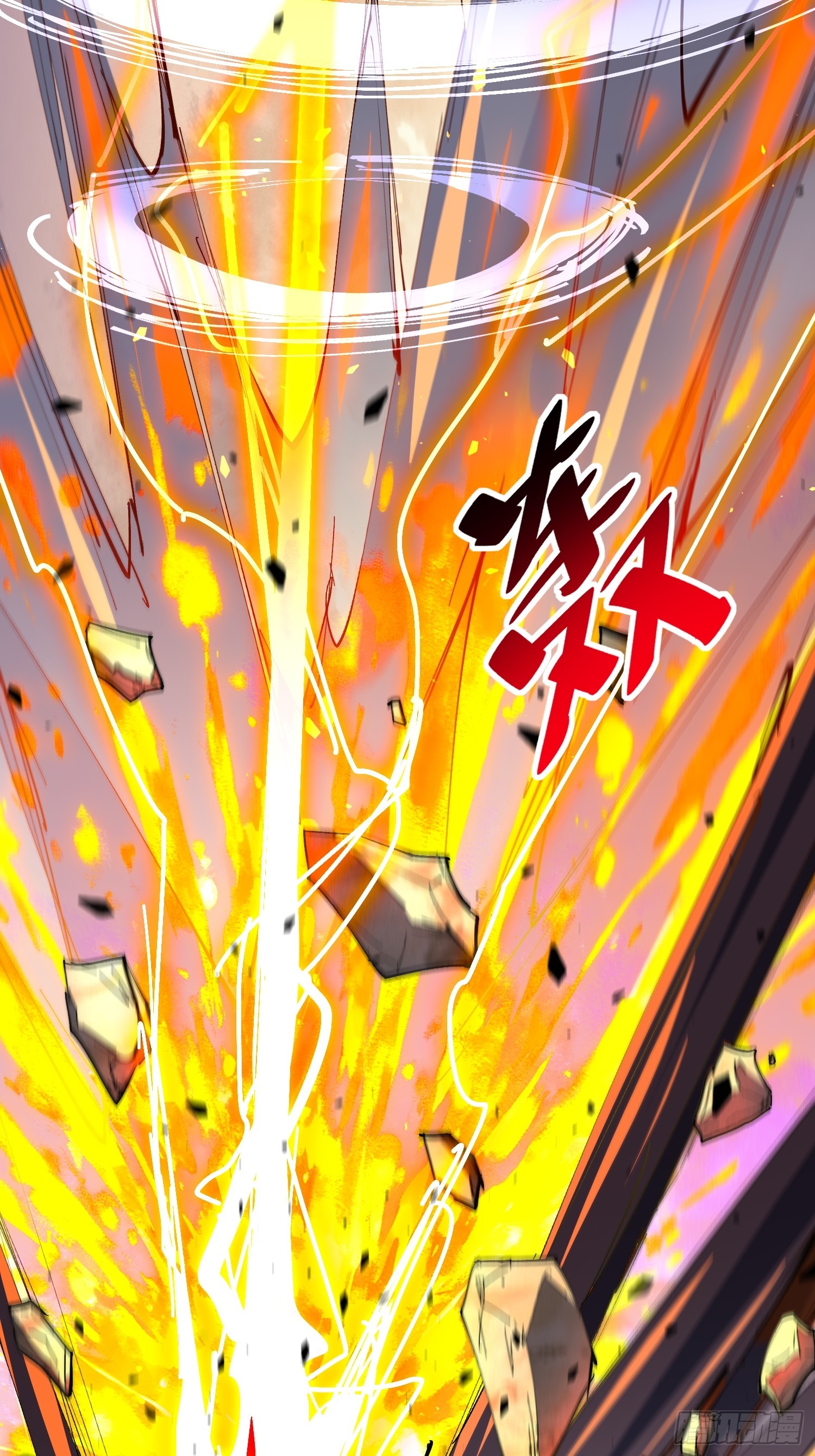 第31话 家燕的异常(1/2)-第32话