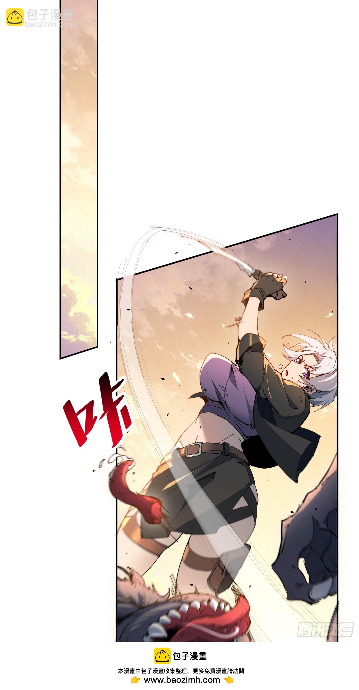 第31话 家燕的异常(1/2)-第32话