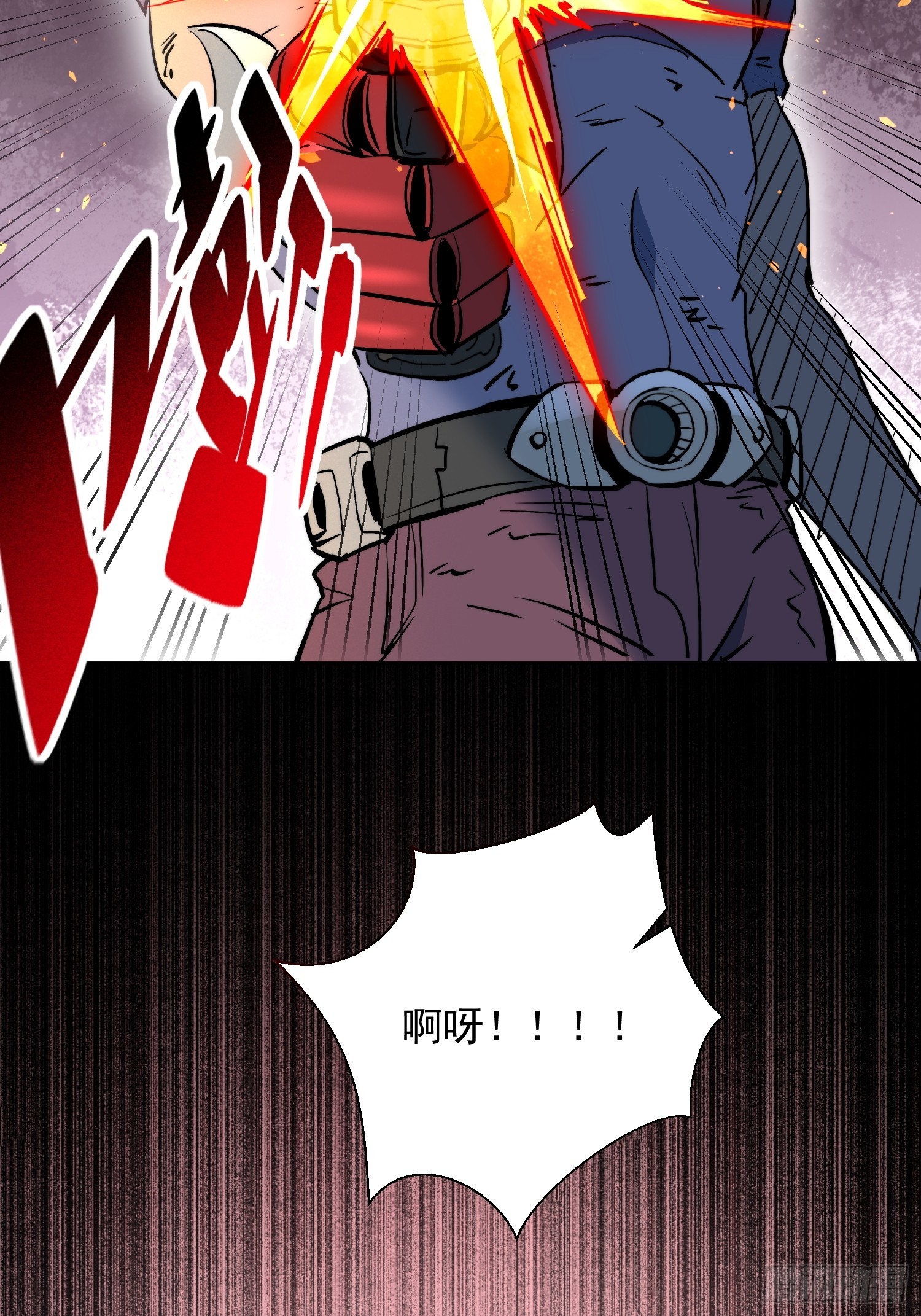 第33话 终于有水啦！！(1/2)-第34话