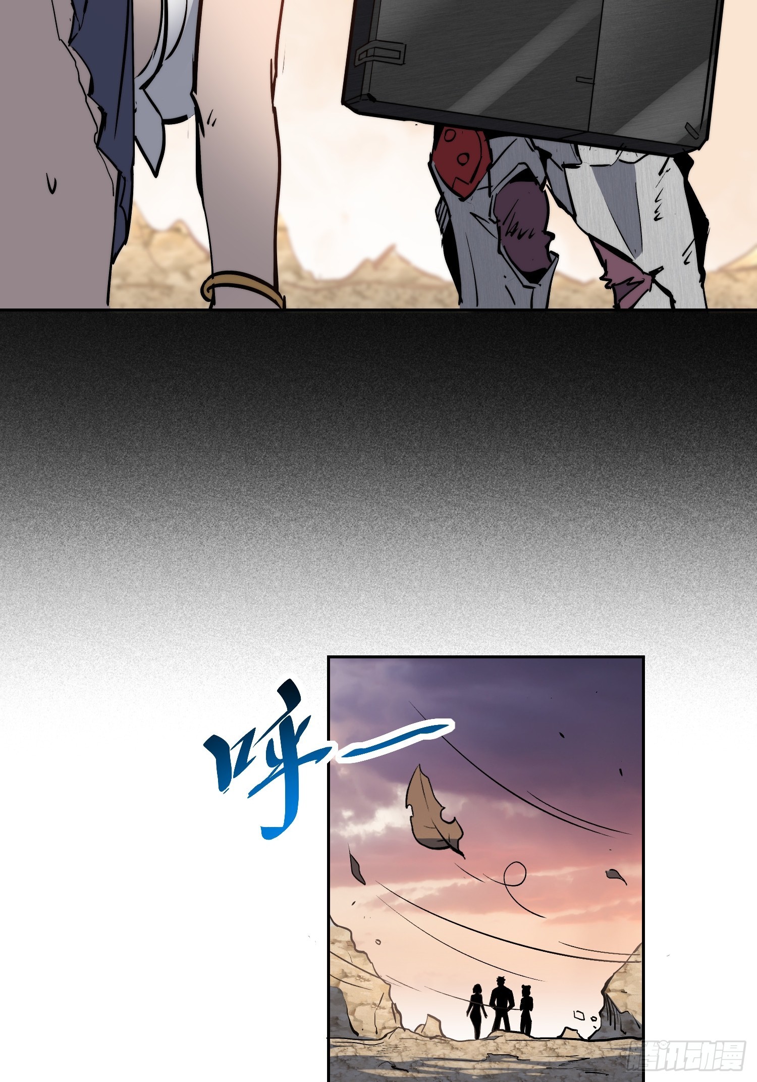 第33话 终于有水啦！！(1/2)-第34话