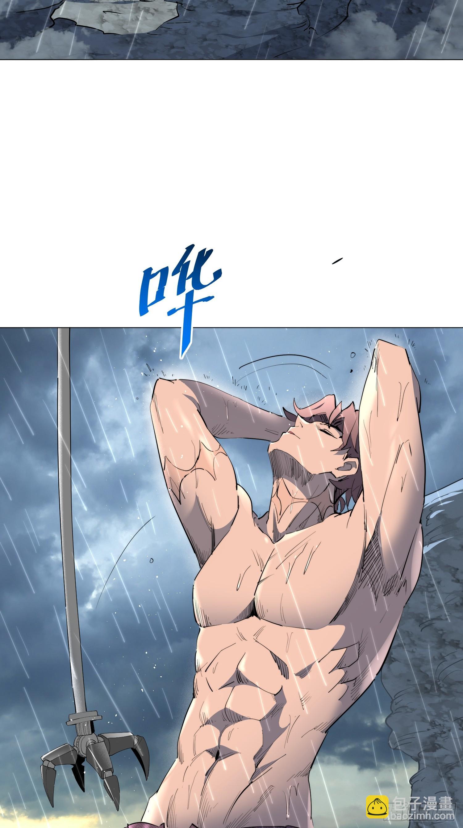 第33话 终于有水啦！！(1/2)-第34话