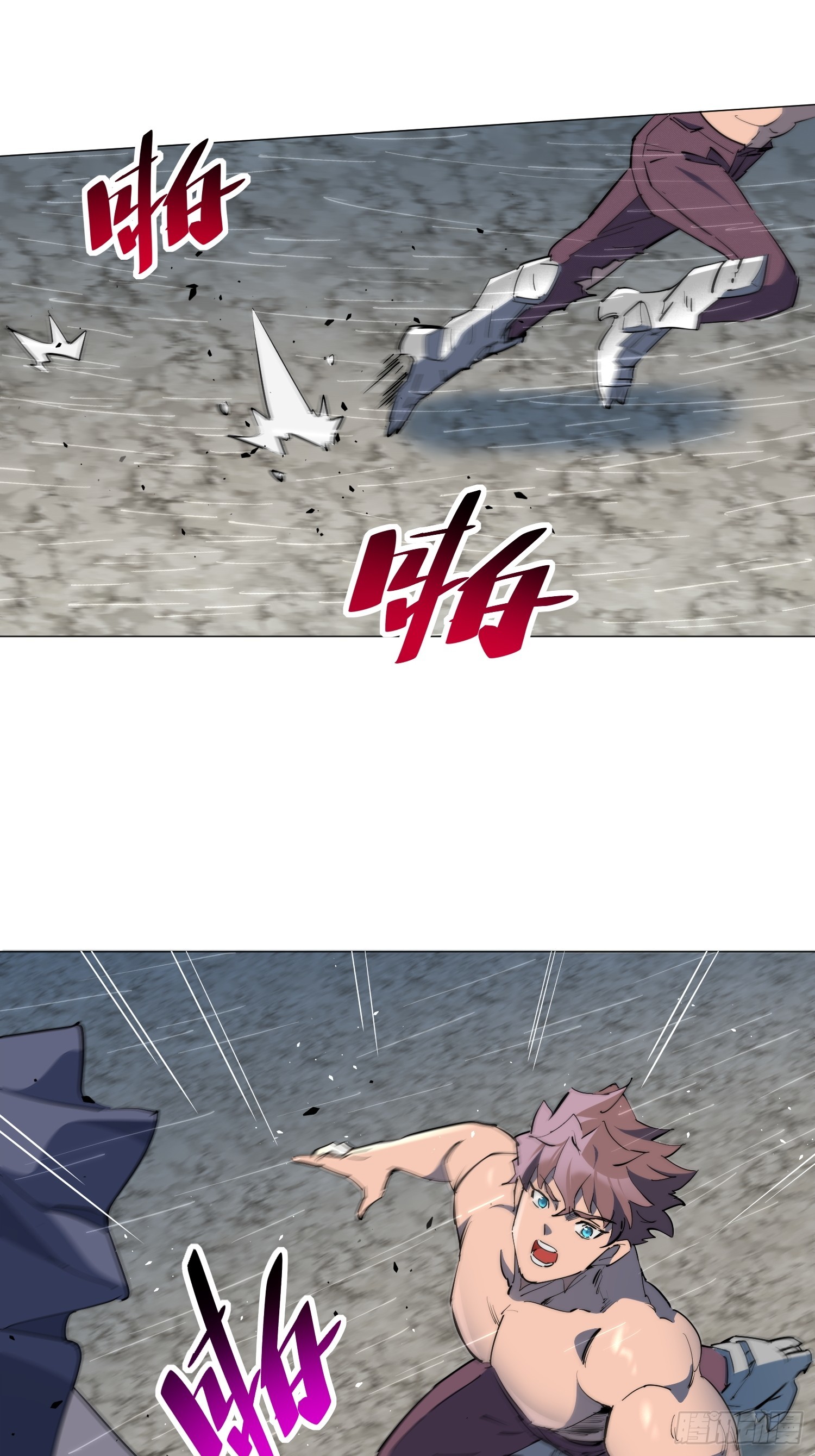 第33话 终于有水啦！！(1/2)-第34话