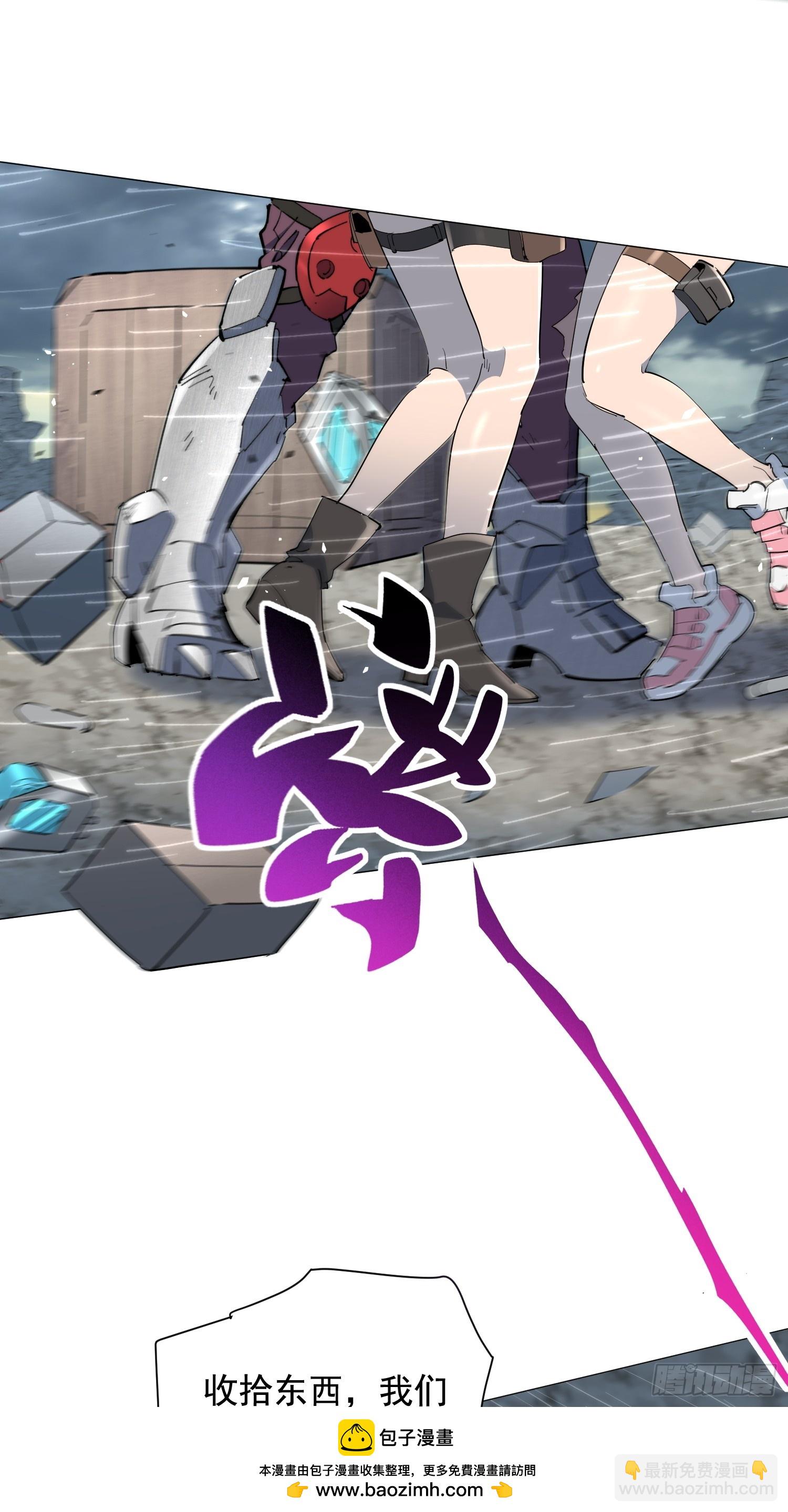 第33话 终于有水啦！！(1/2)-第34话