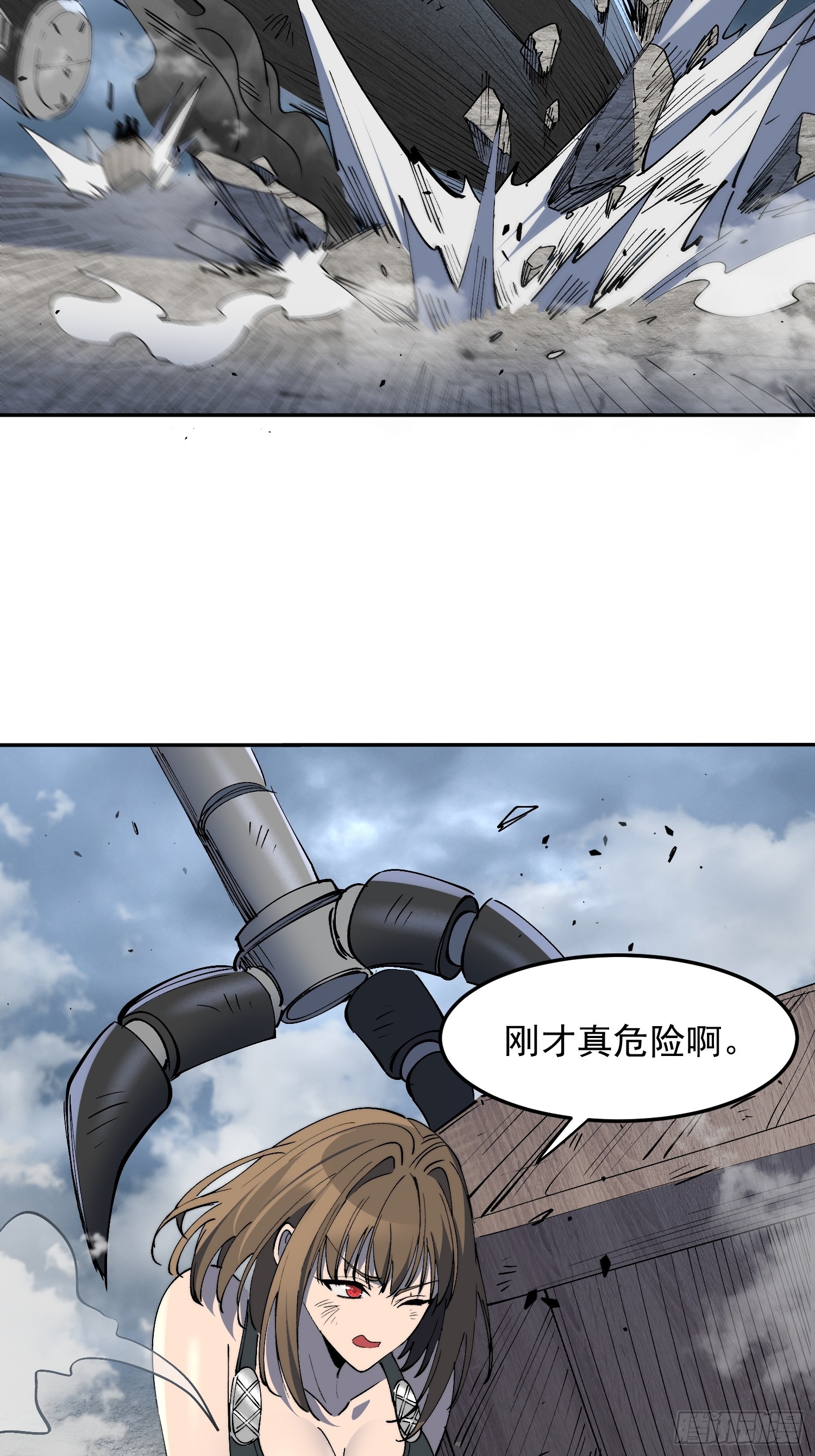 第35话 远离龙卷风！(1/2)-第36话