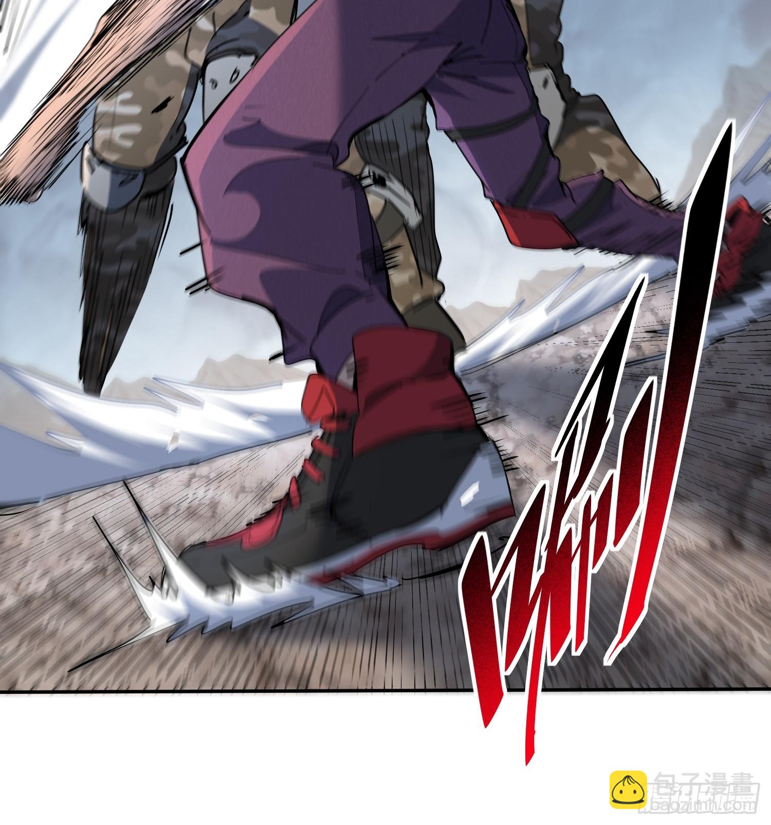 第03话 纪检委员会(1/2)-第4话