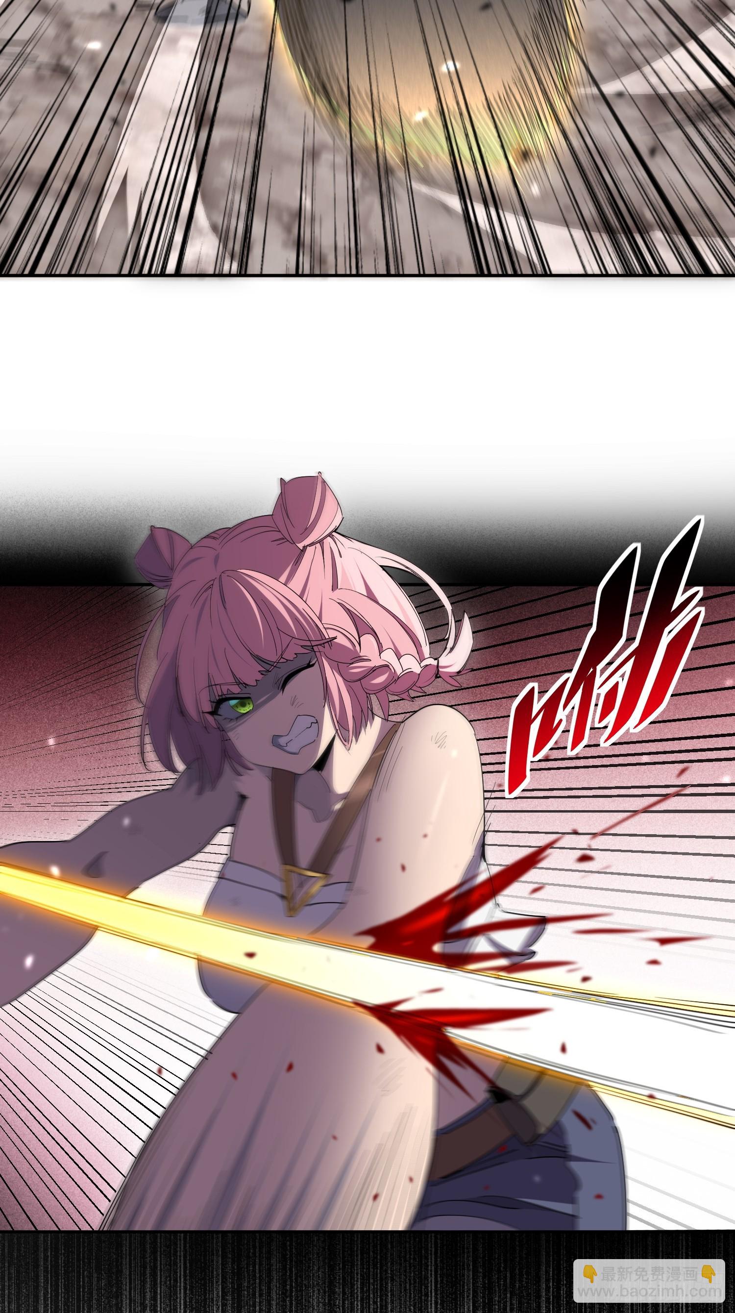 第05话 依依觉醒(1/2)-第6话