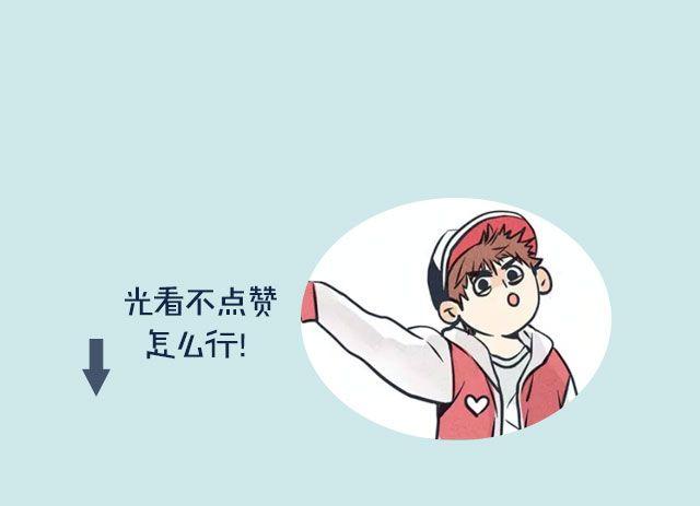 什么事让你突然长大？-第80话