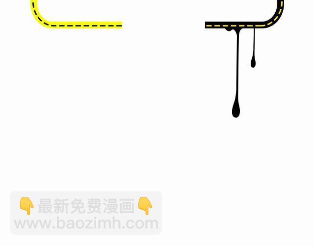 玛丽&ldquo;苏&rdquo;情话，颤抖你的身心！-第98话