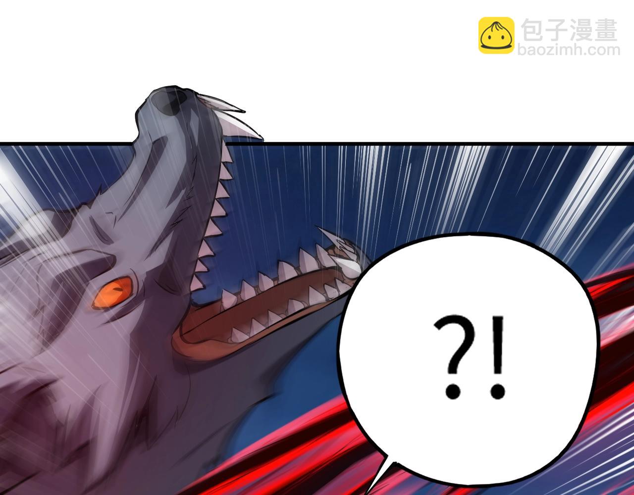 第14话 这直男真是让人头大啊！(1/4)-第14话