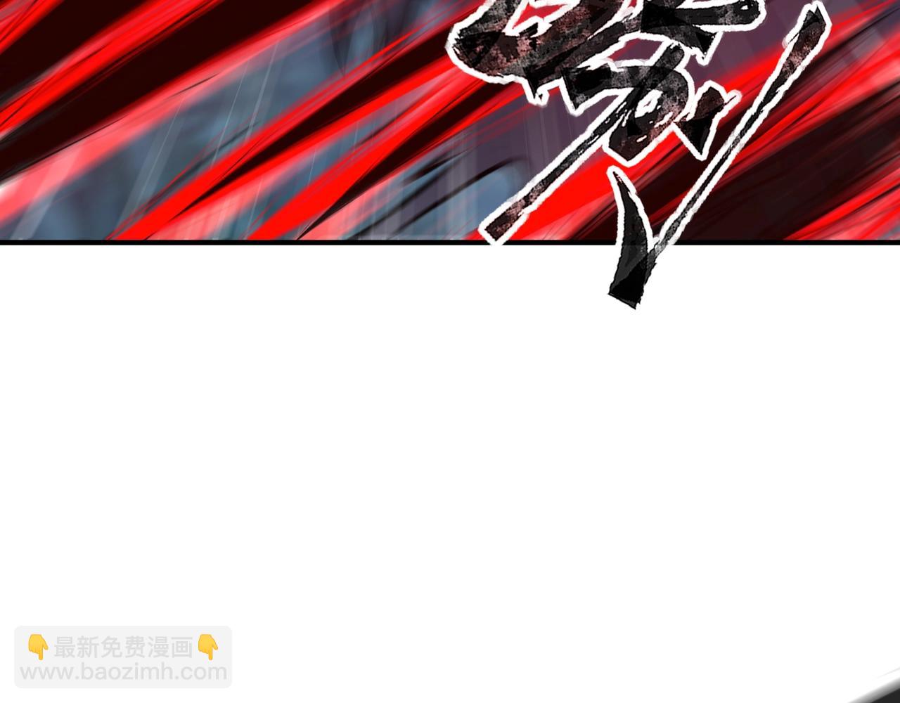 第14话 这直男真是让人头大啊！(1/4)-第14话