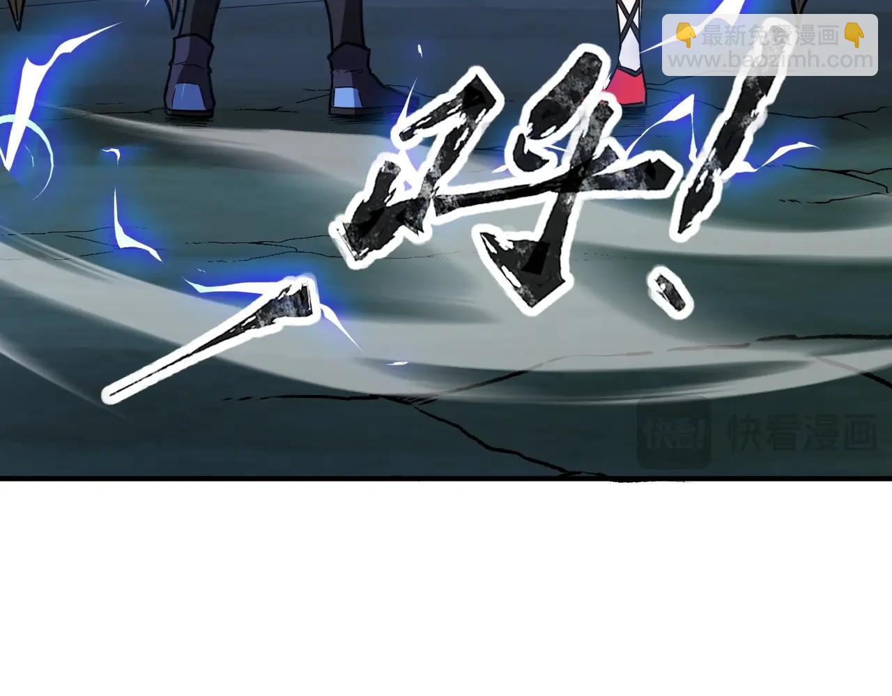 第14话 这直男真是让人头大啊！(1/4)-第14话