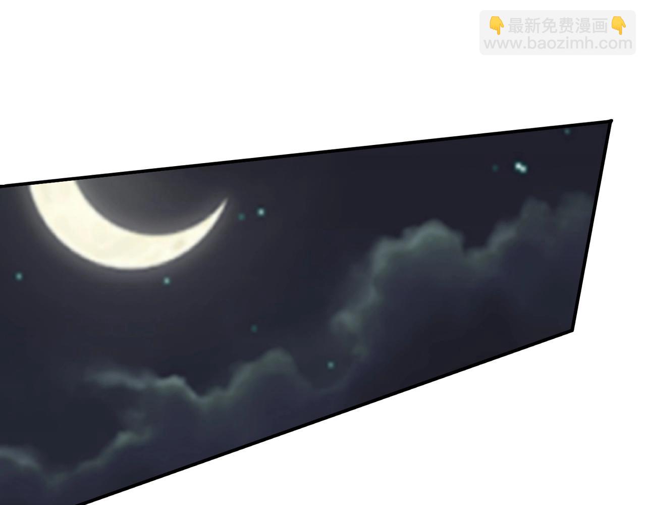 第16话 叶凌！我要你的命！(1/4)-第16话