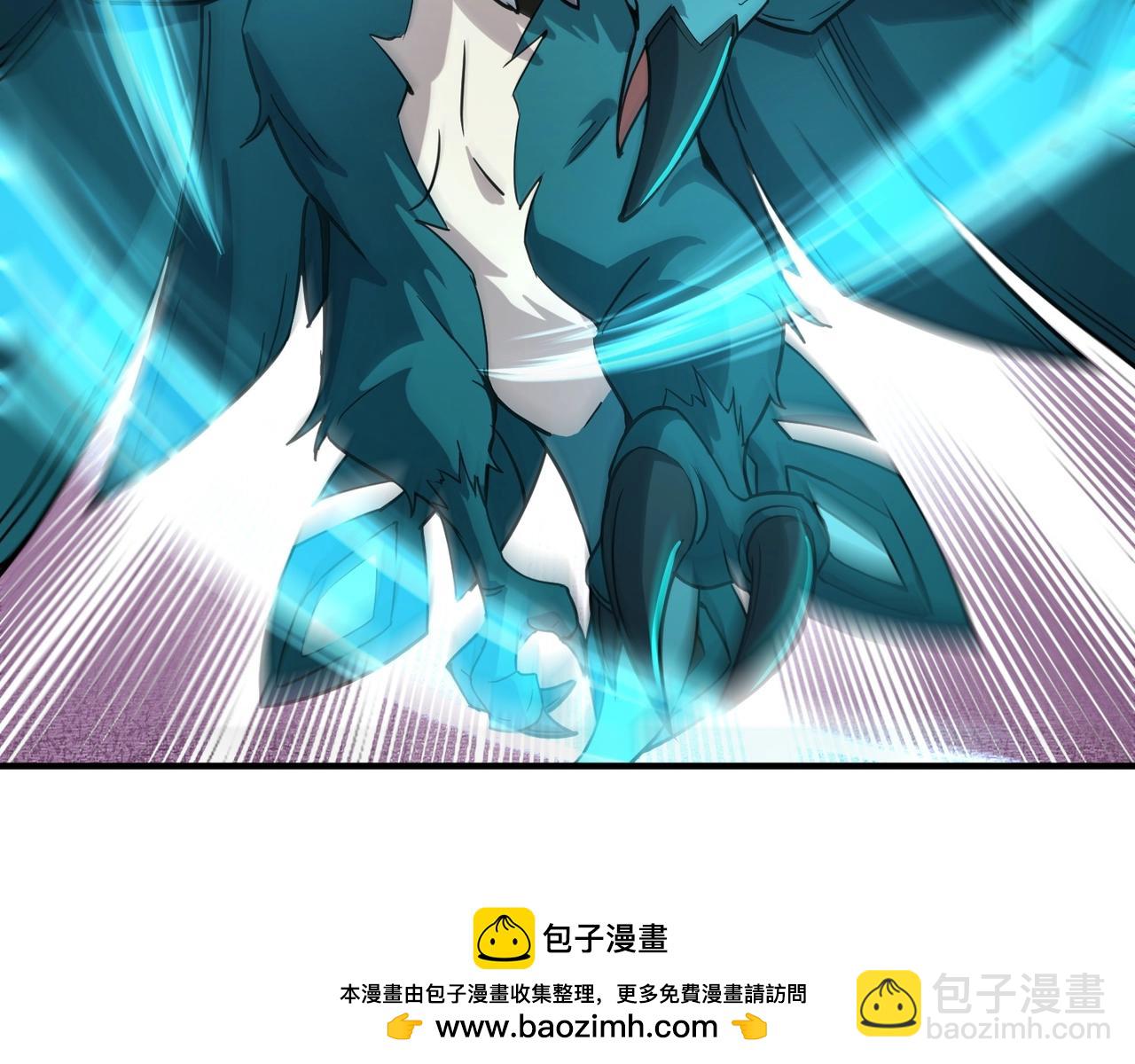 第18话 强敌入场！血幽开杀！(1/4)-第18话