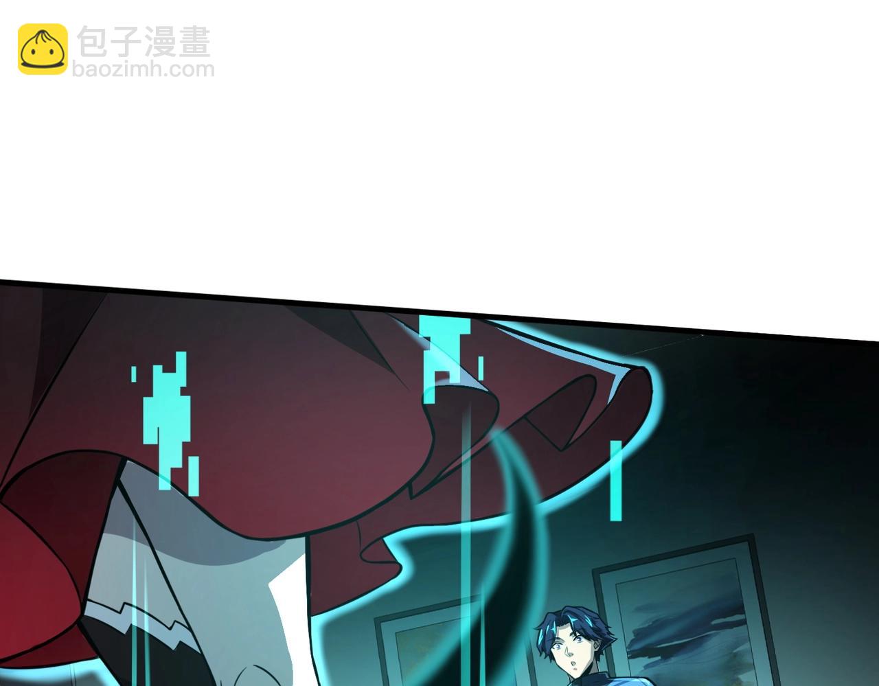 第2话 我的灵宠也太强了吧？！(1/4)-第2话