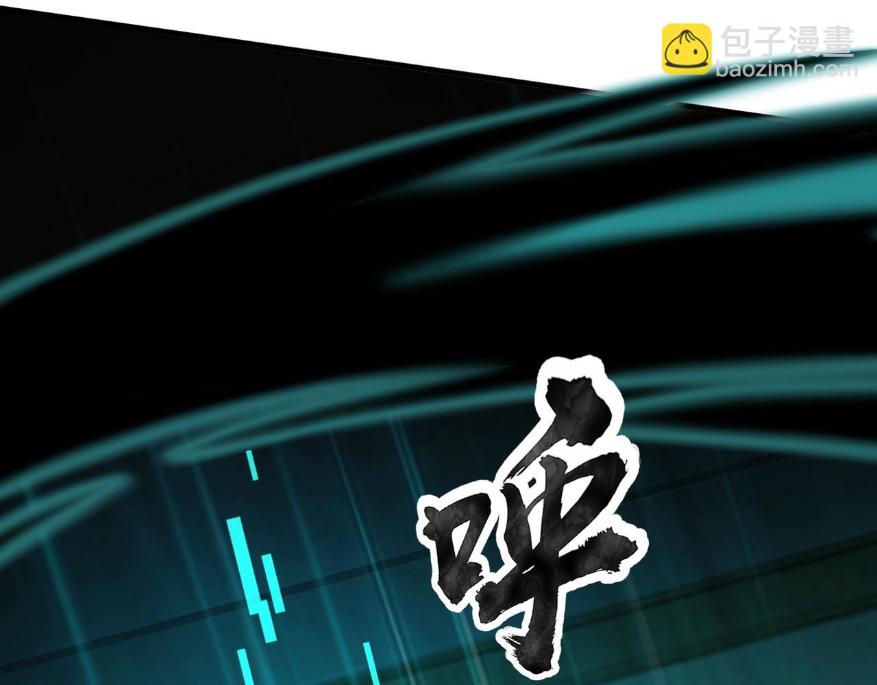 第2话 我的灵宠也太强了吧？！(1/4)-第2话