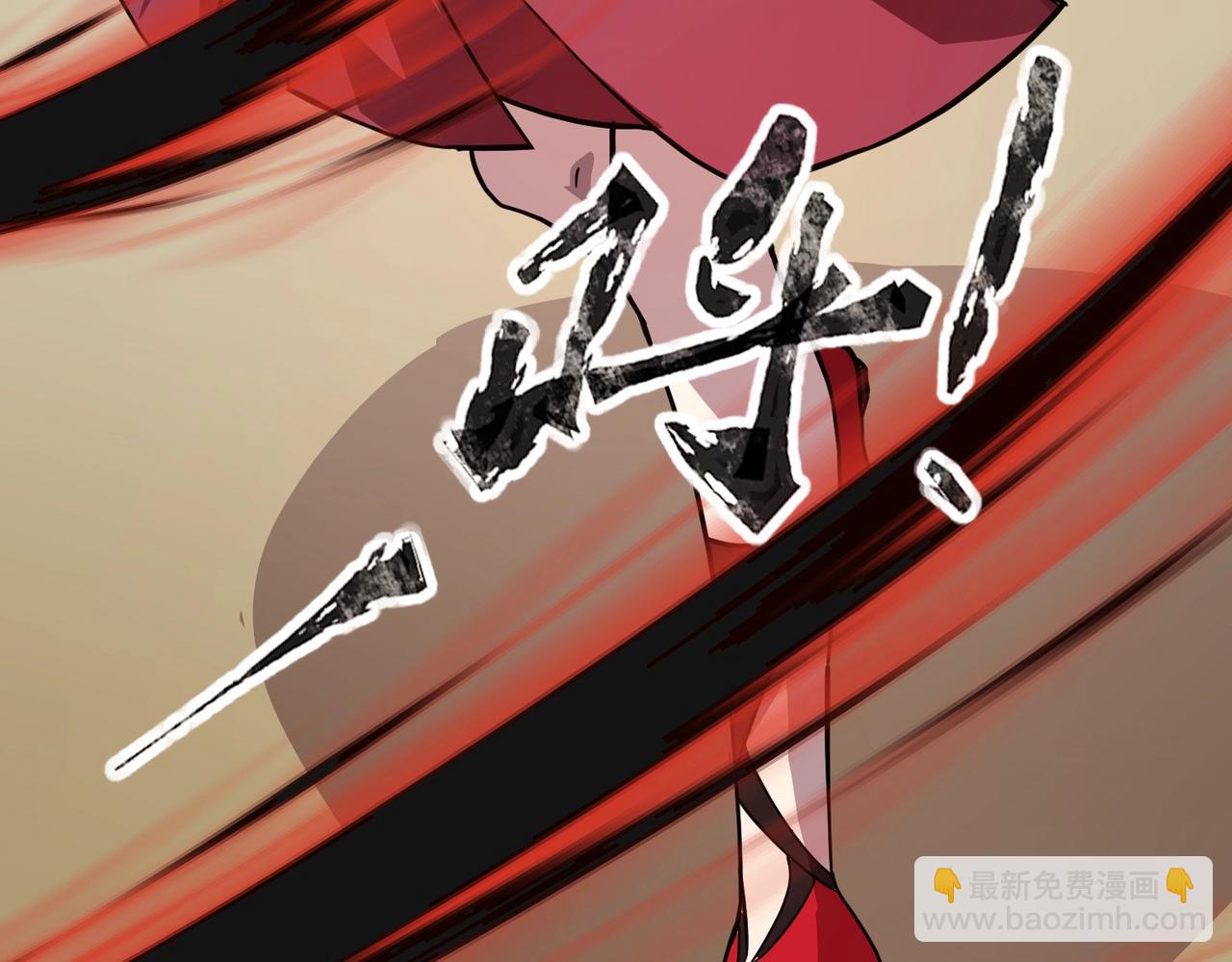 第22话 决战！风暴鹰王？不用点手段不行了！(1/4)-第22话