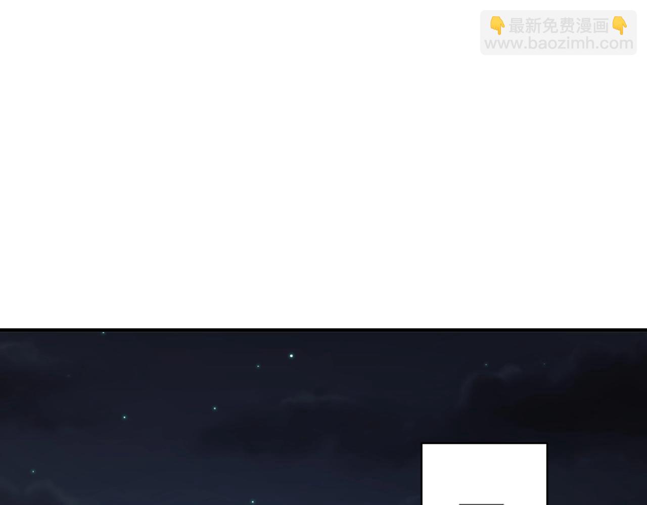 第24话 出发！朱雀学院！半路遭遇黑鸦群袭！？(1/4)-第24话