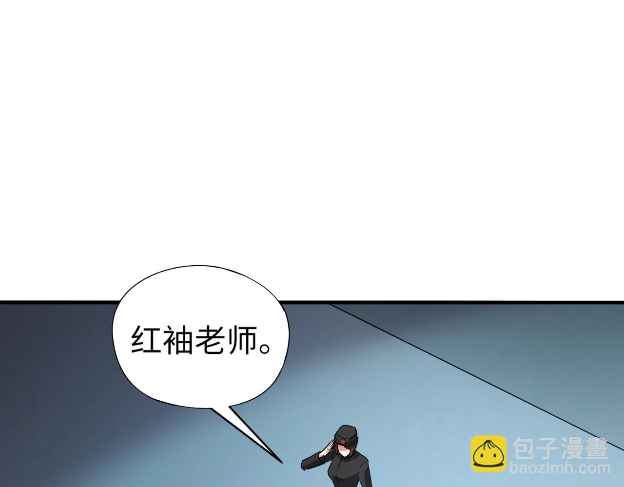 第24话 出发！朱雀学院！半路遭遇黑鸦群袭！？(1/4)-第24话