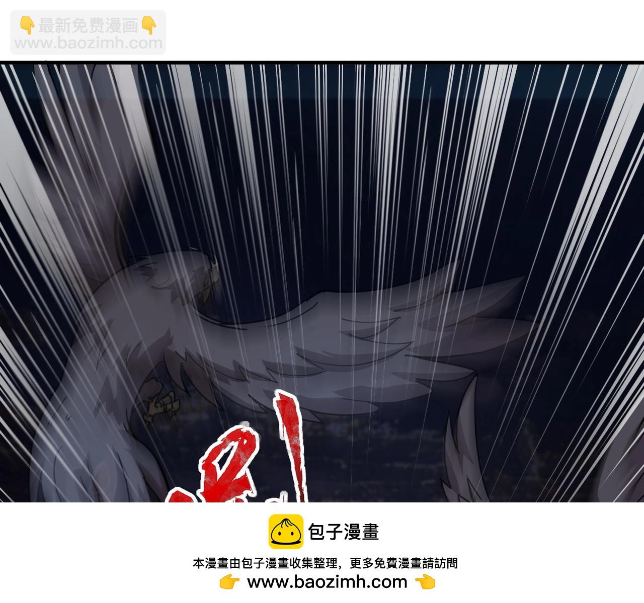 第24话 出发！朱雀学院！半路遭遇黑鸦群袭！？(1/4)-第24话