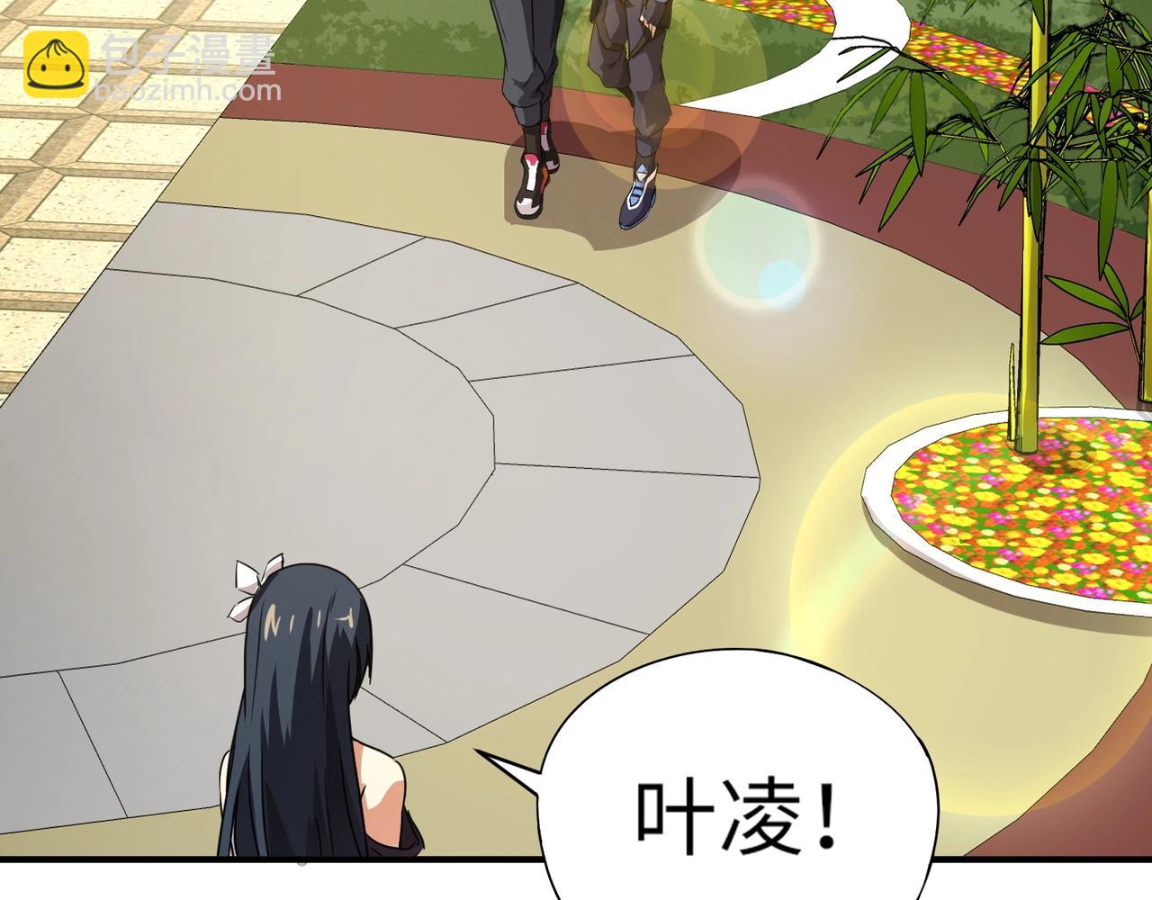 第24话 出发！朱雀学院！半路遭遇黑鸦群袭！？(1/4)-第24话