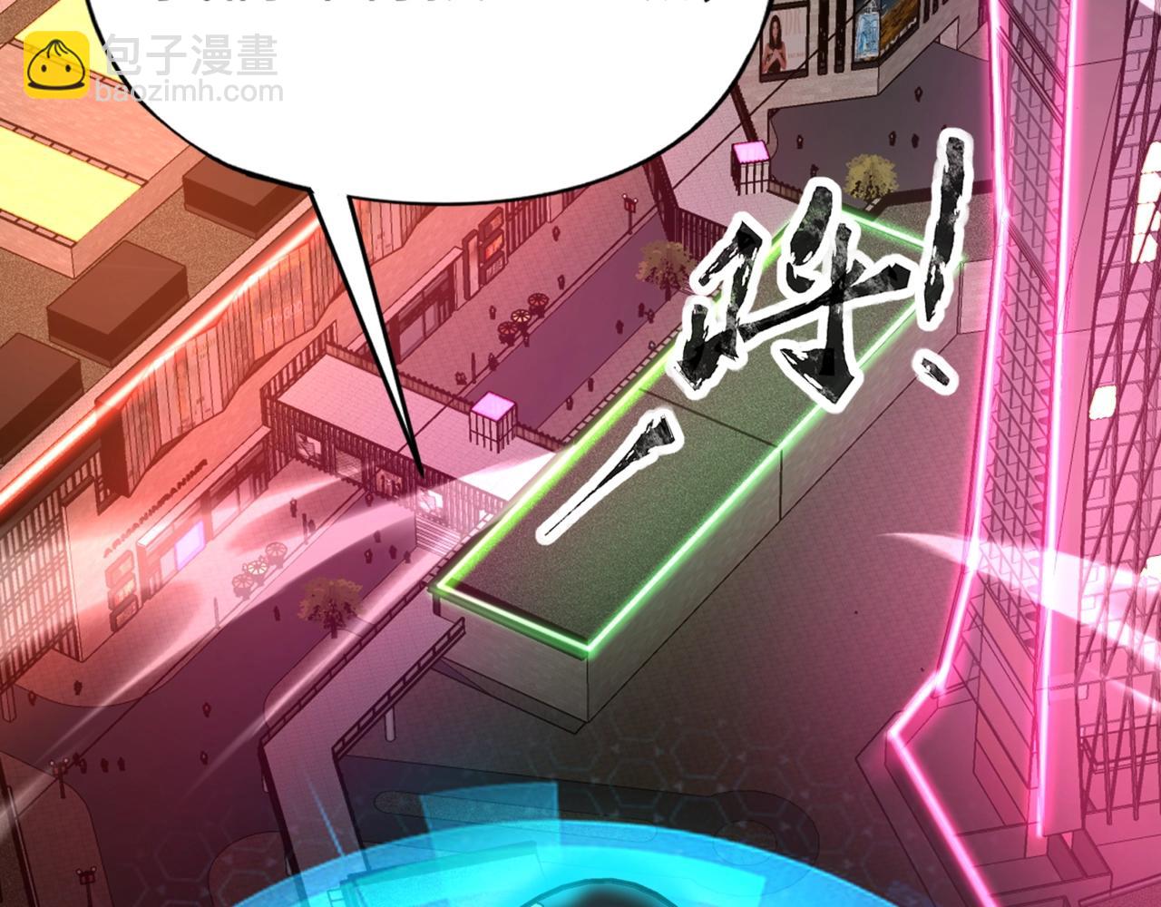 第26话 女校唯一的男生！我来啦！(1/4)-第26话