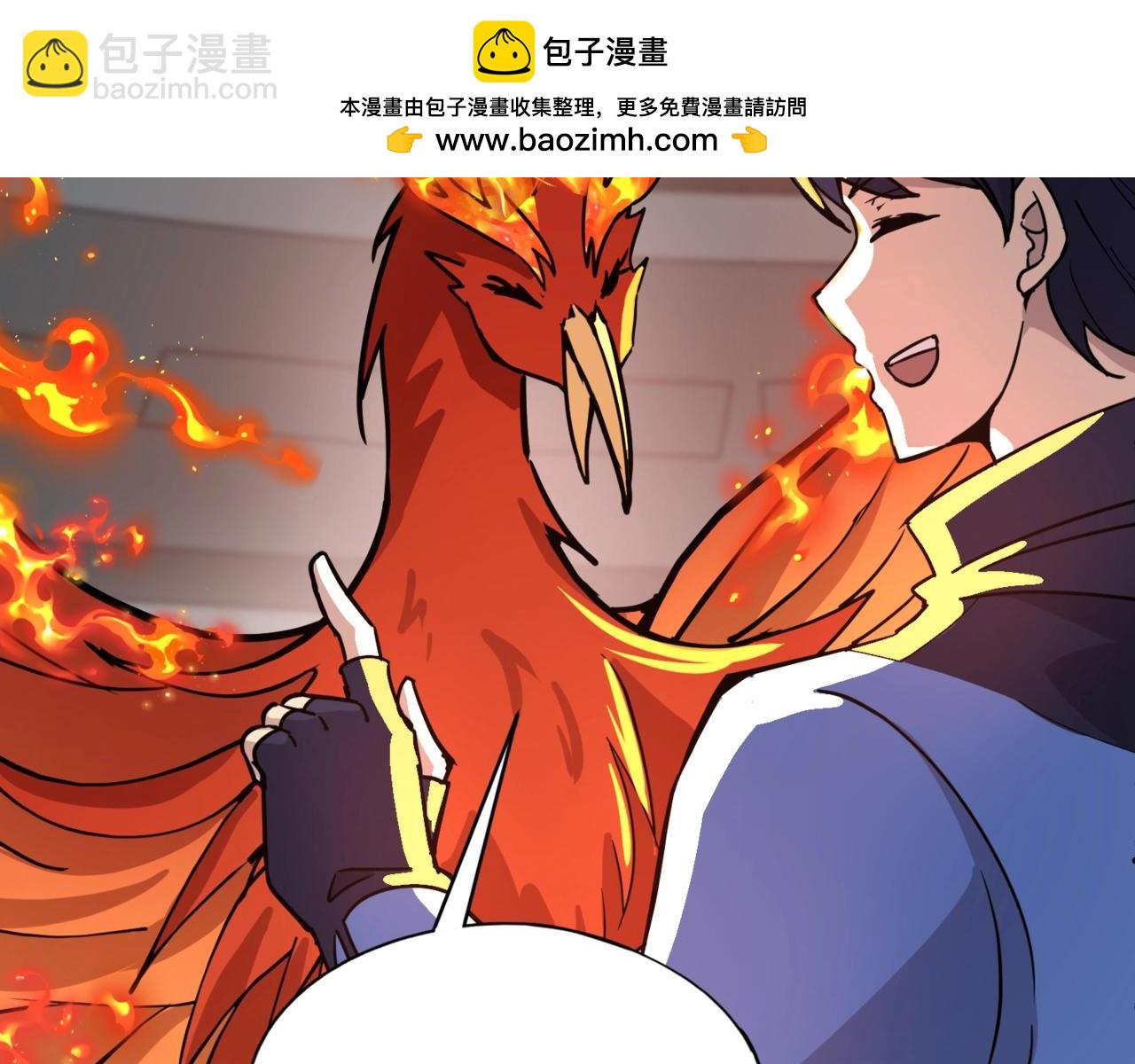 第26话 女校唯一的男生！我来啦！(1/4)-第26话