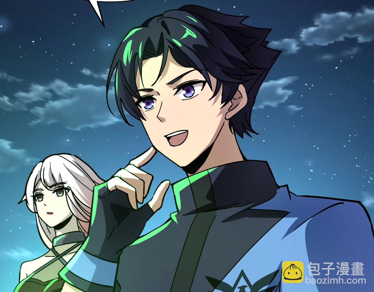 第28话 地狱业火！统统化为灰烬吧！(1/4)-第28话