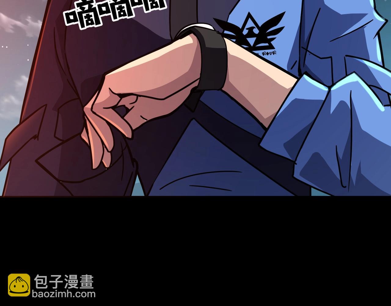 第30话 叶凌！你小子是要把秘境拆了吗？(1/4)-第30话