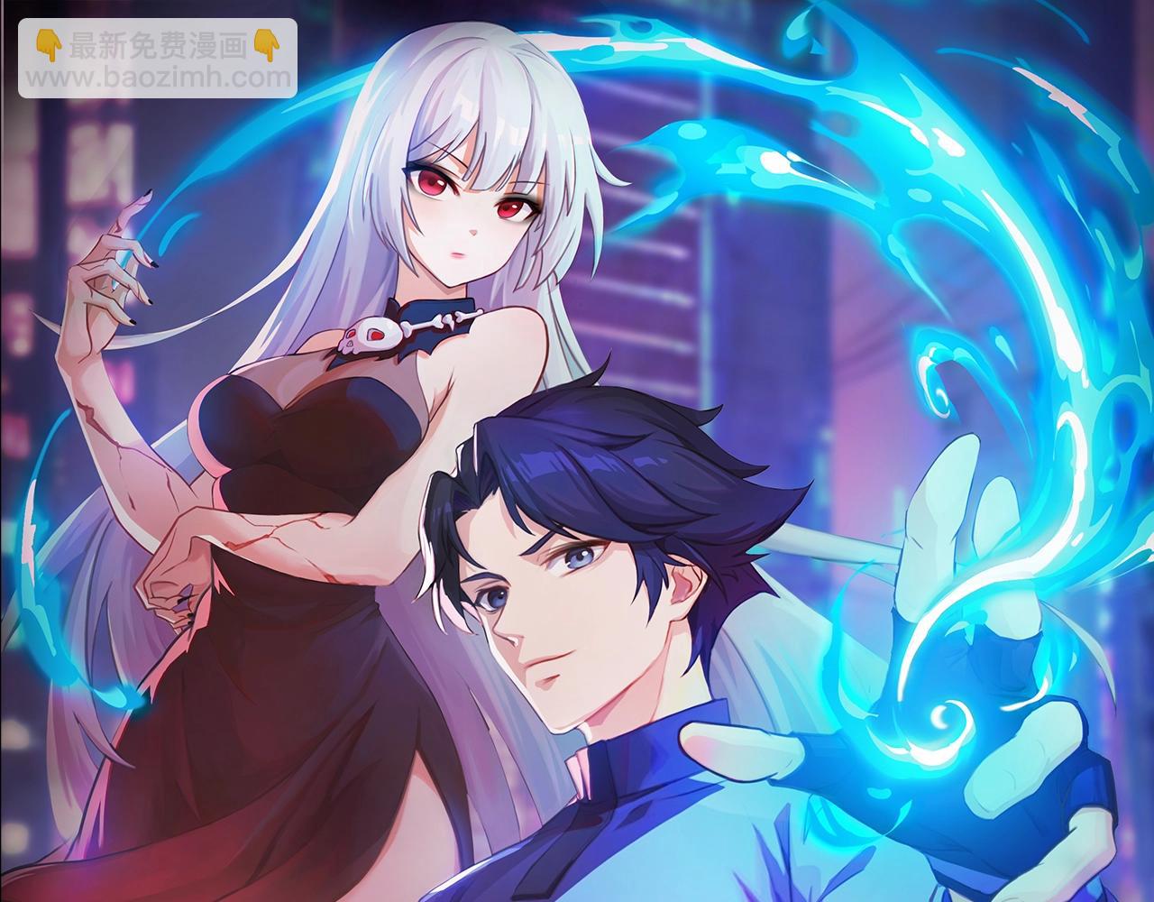 第32话 幻影系灵宠？你要跟我玩阴的？(1/3)-第32话