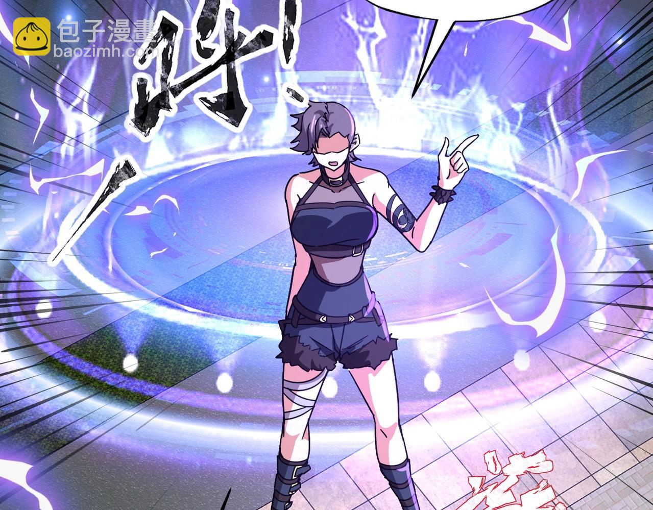 第32话 幻影系灵宠？你要跟我玩阴的？(1/3)-第32话